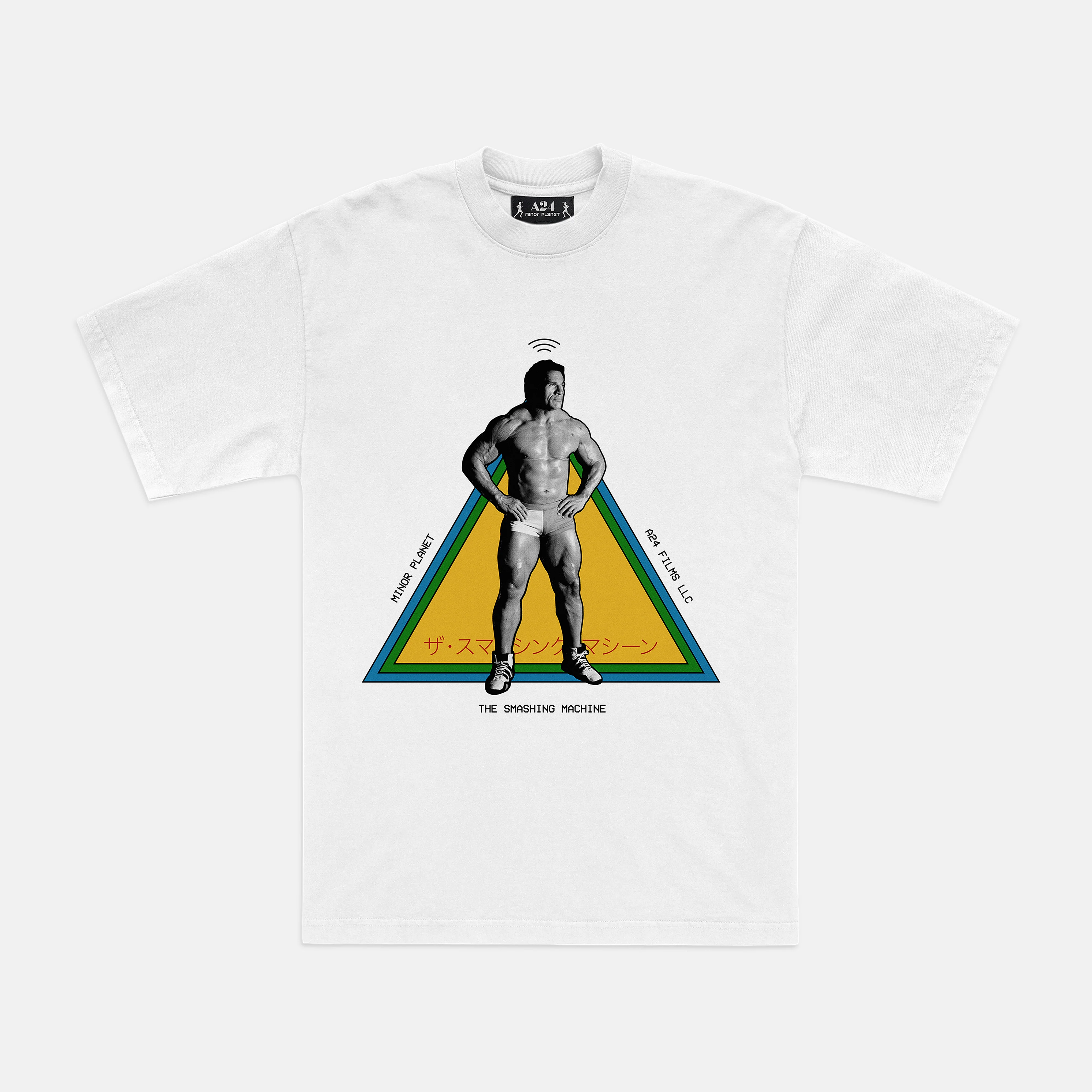 The Smashing Machine x Minor Planet Rainbow Tee