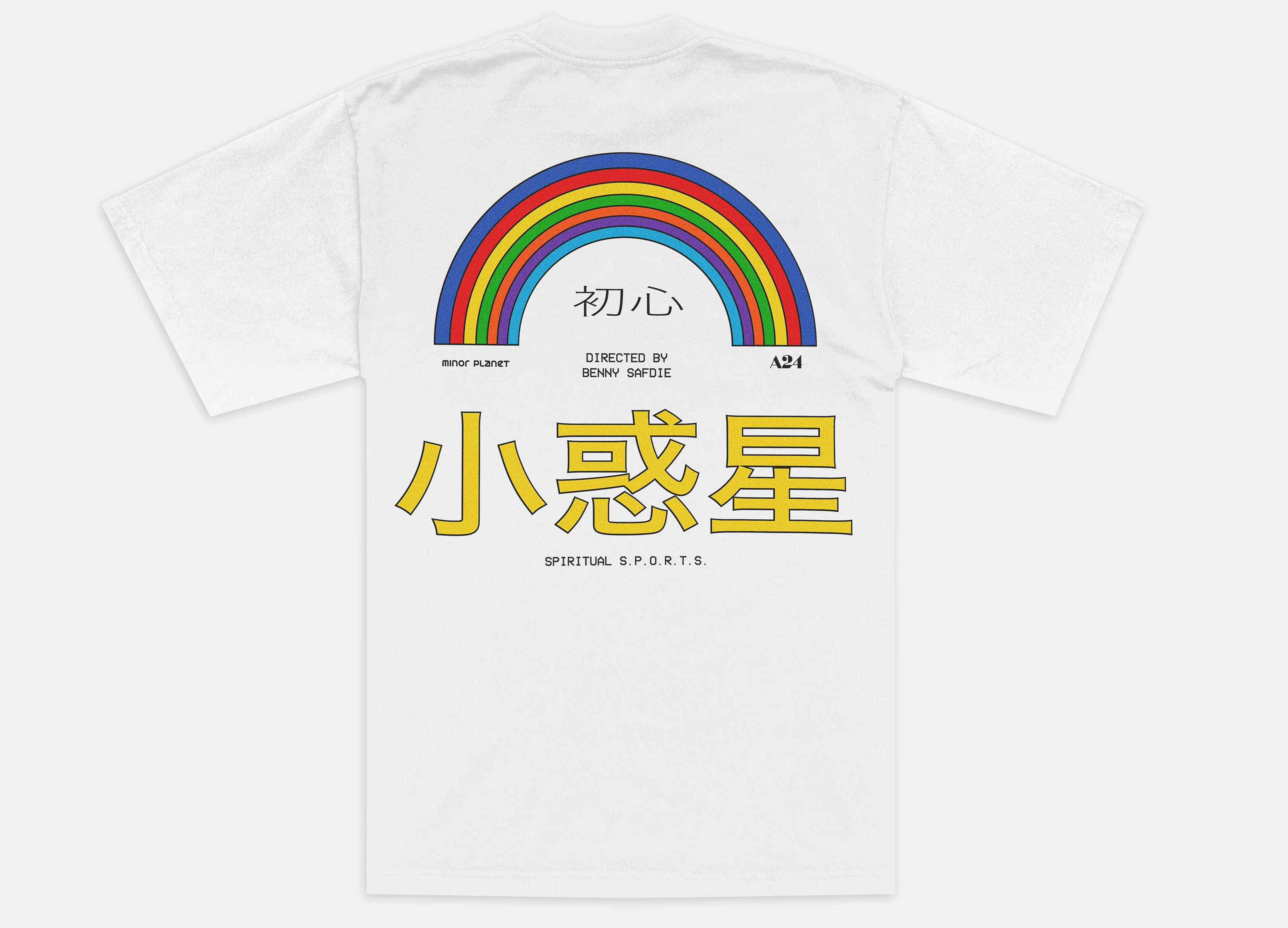 The Smashing Machine x Minor Planet Rainbow Tee - Image 2