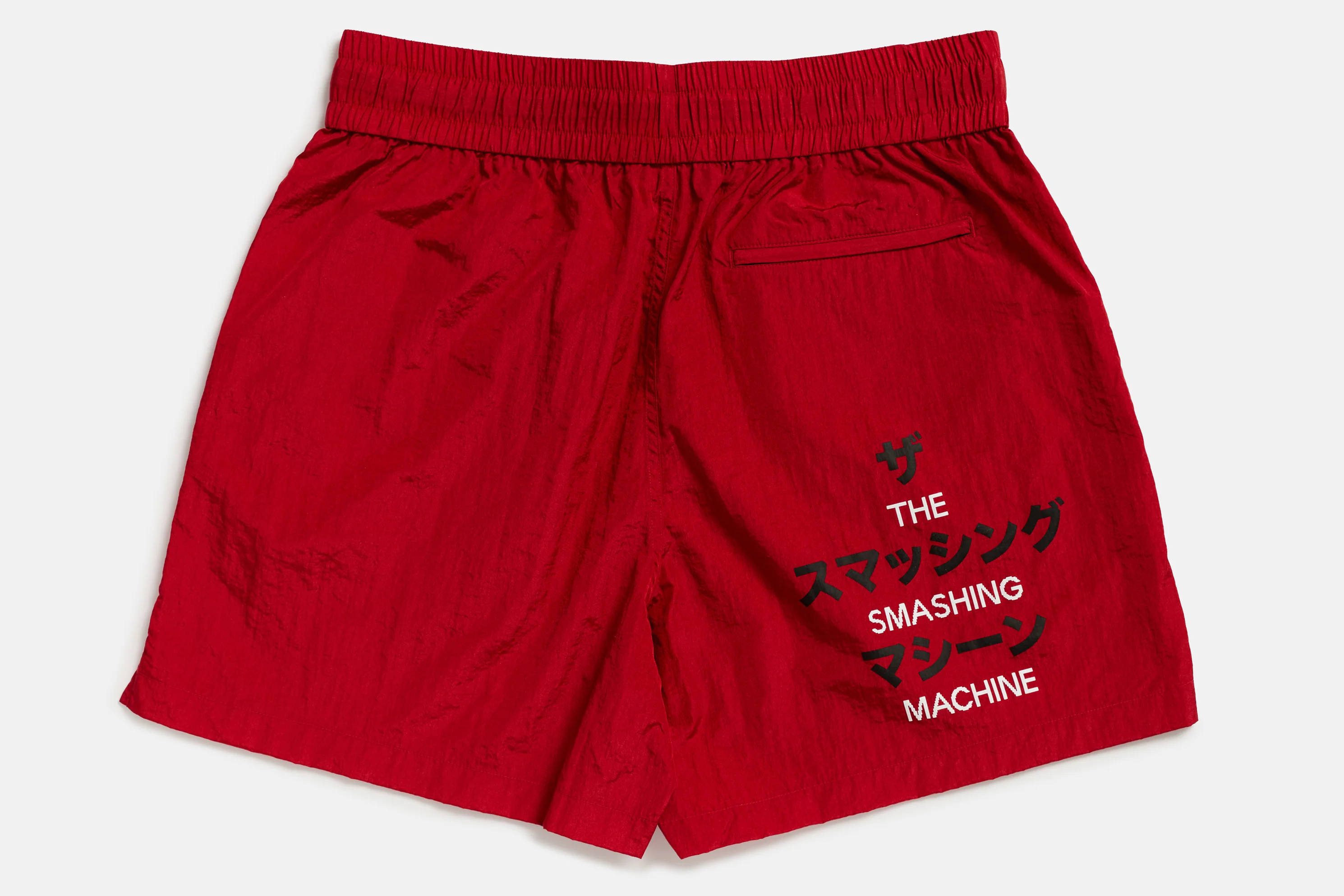 The Smashing Machine x Minor Planet Shorts - Image 2