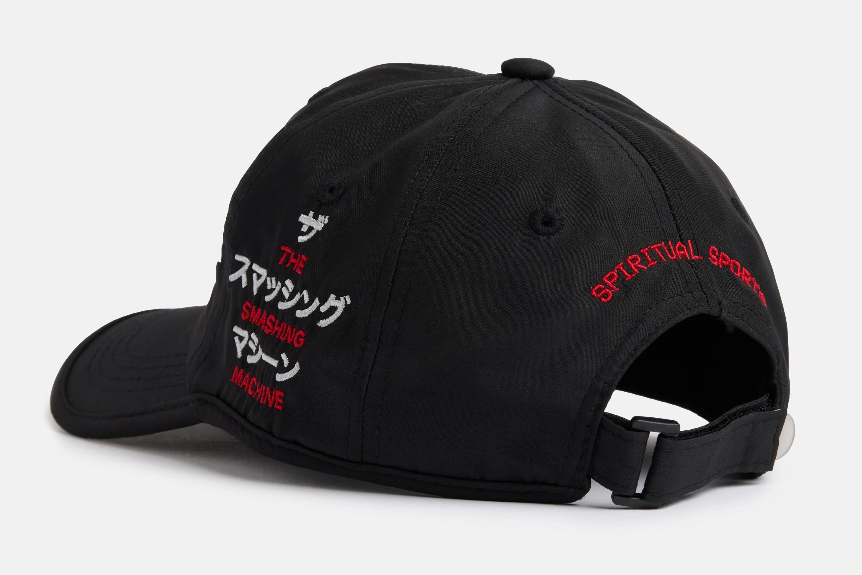 The Smashing Machine x Minor Planet Sports Cap - Image 2