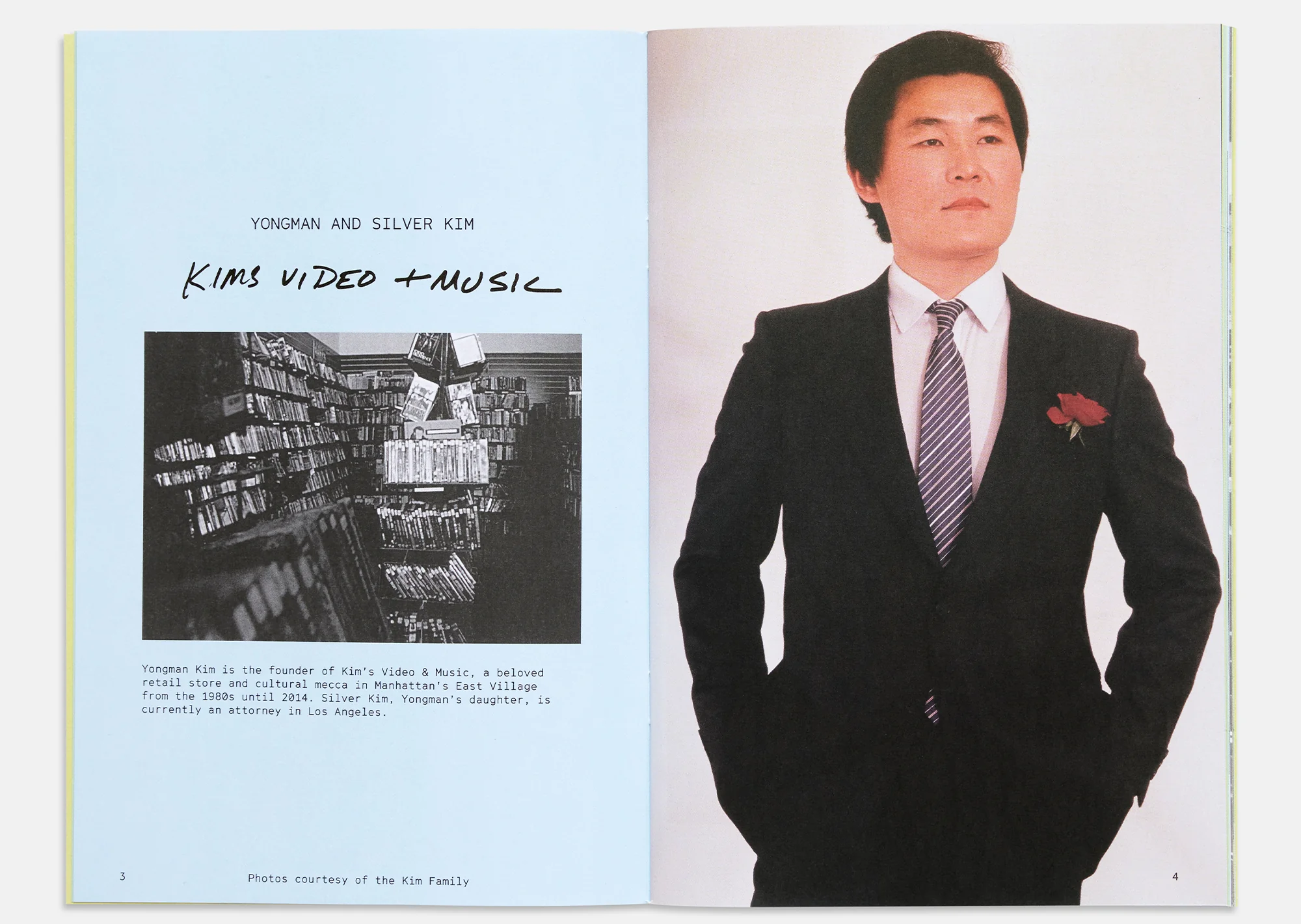 Family Business Zine by Lee Isaac Chung & Steven Yeun - Image 2
