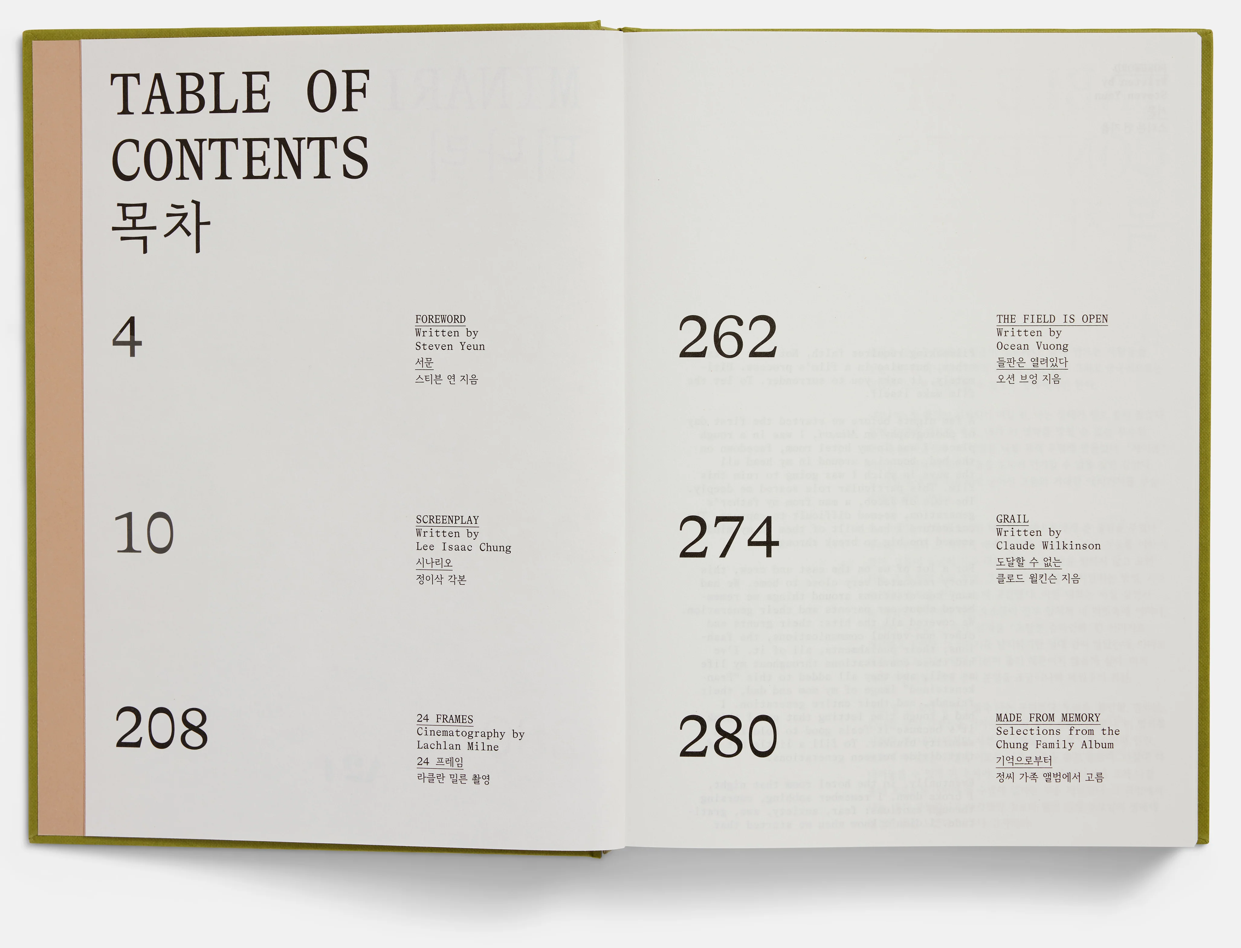 Minari Screenplay Book - Image 2