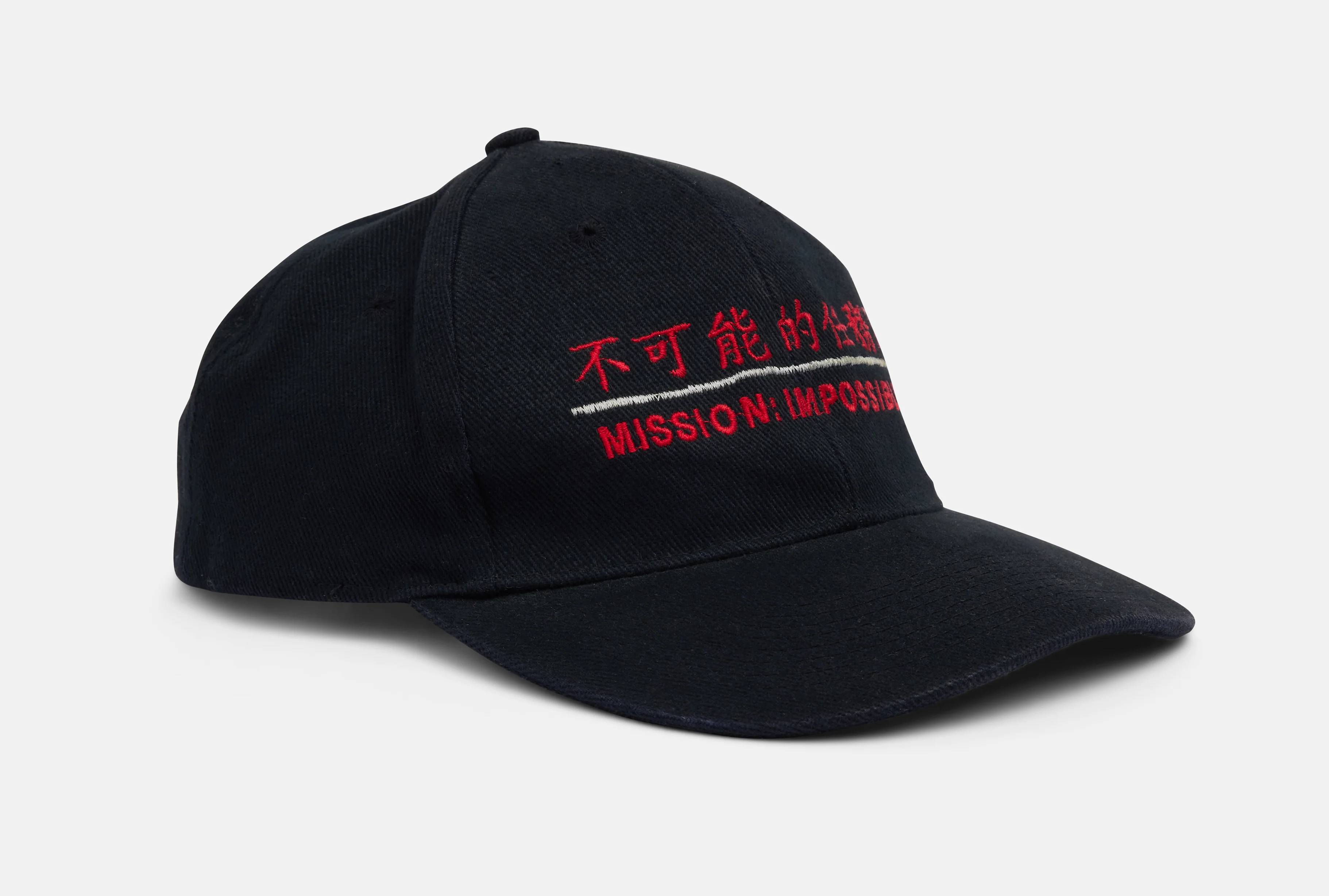 Mission: Impossible 2 Hat - Image 2