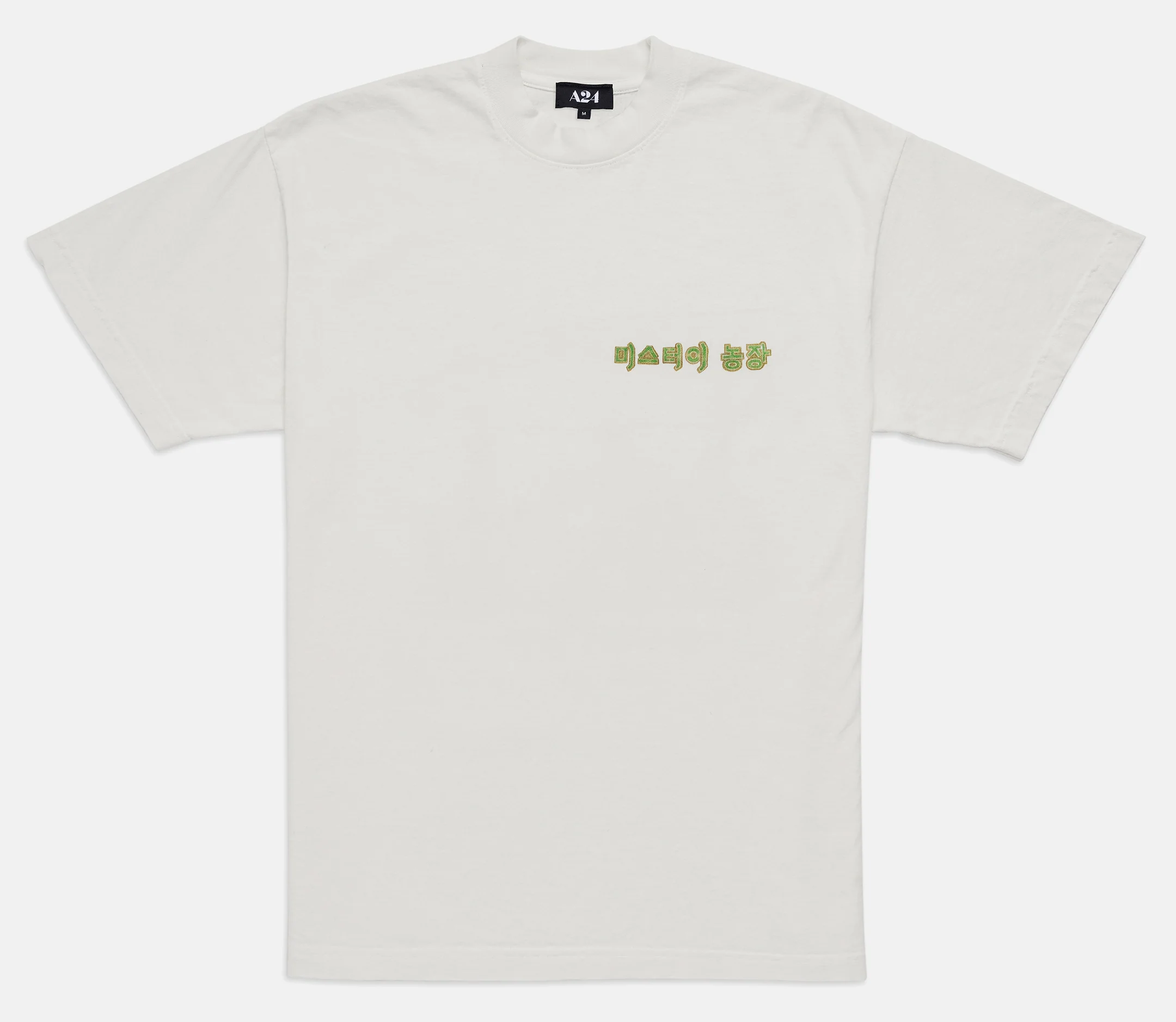 Yi Family Farm Tee - Image 2